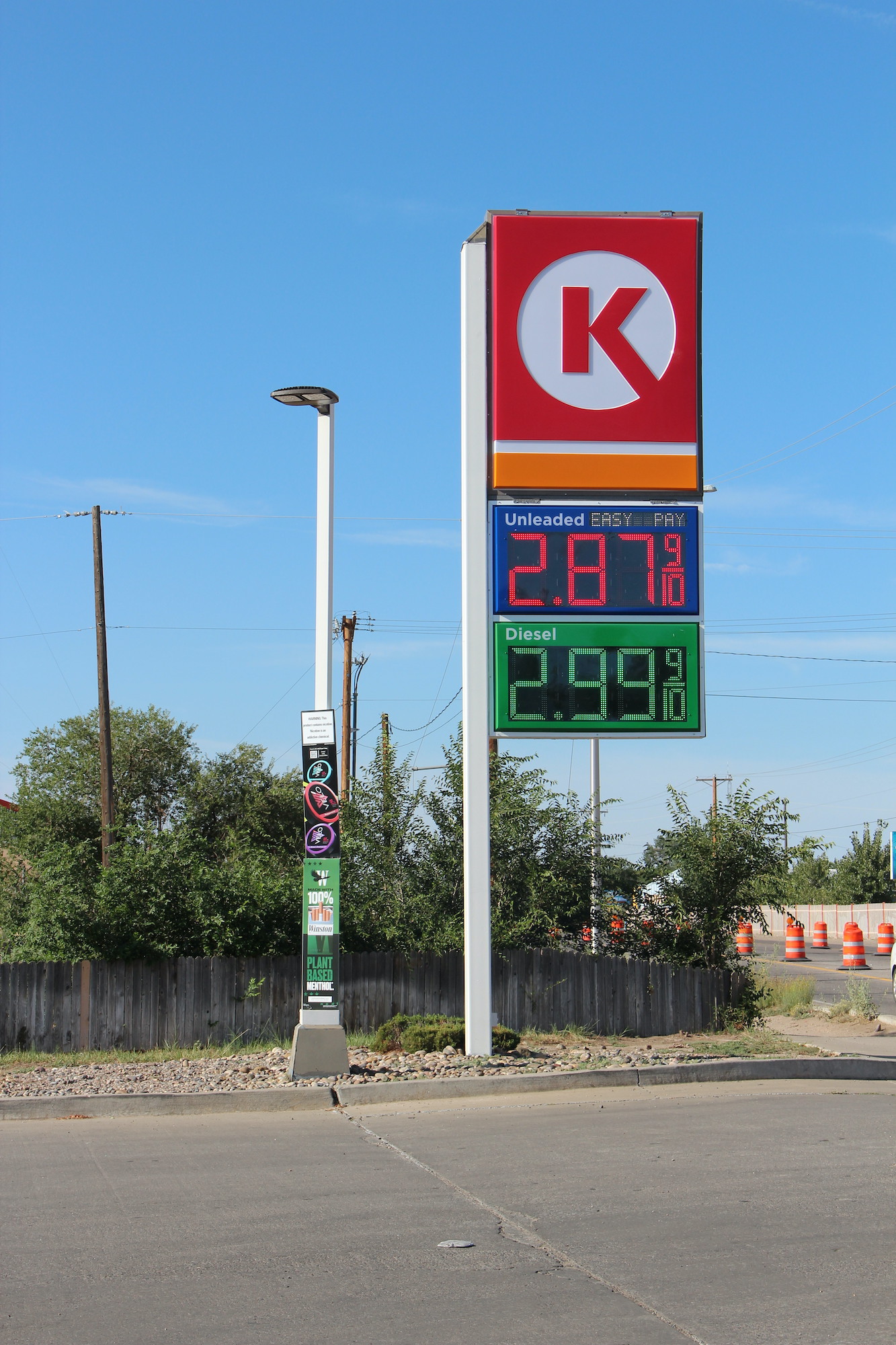 Picture of Circle K 1100 Old Coors Dr SW, Albuquerque, NM 87121