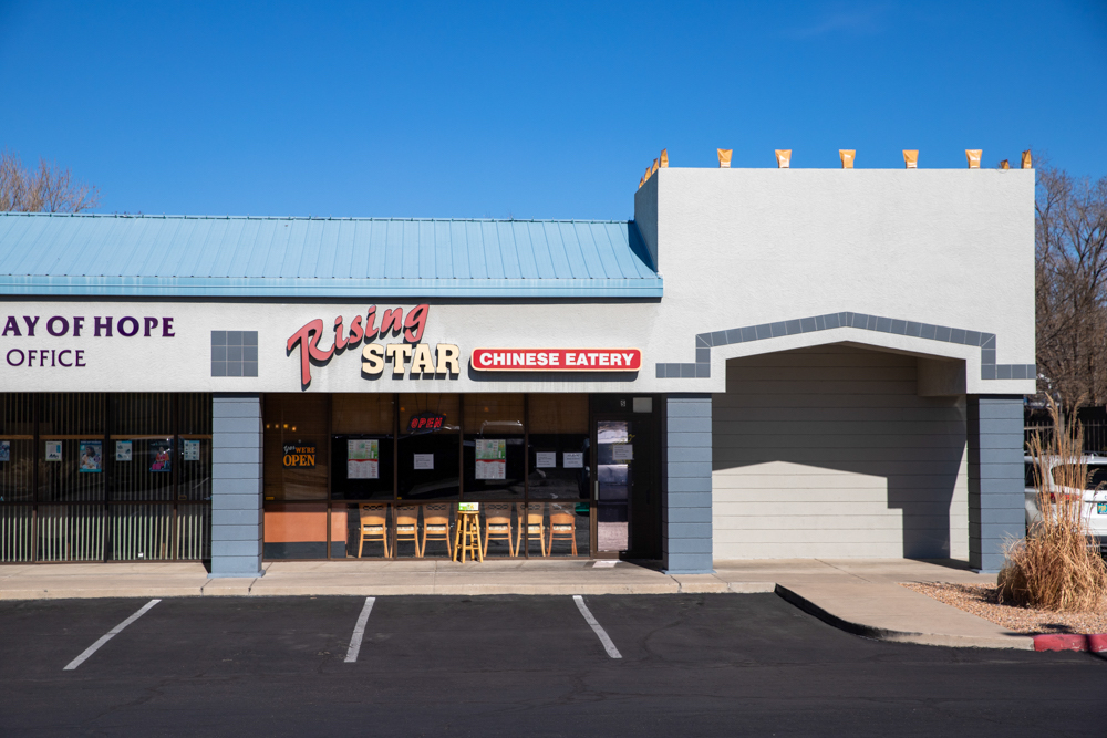Picture of Rising Star Chinese eatery 7001 San Antonio Dr NE S, Albuquerque, NM 87109